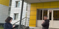 Рецидивист больше года истязал падчерицу в Воронеже - TV-Gubernia.Ru