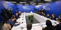 Во встрече с президентом Путиным принял участие глава воронежских Семилук - ВестиПК в Воронеже