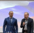 Участник СВО и преподаватель ВГЛТУ Игорь Бурашников возглавил профсоюз работников образования Воронежской области - Обозреватель.Врн