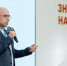 Знания на высоте: профессор истфака выступил на семинаре для госслужащих в Пятигорске - ВГУ