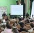 Применение ядерных технологий в медицине обсудили в Воронеже - Bloknot-Voronezh.Ru