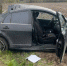 В Воронежской области пьяный водитель Nissan вылетел в кювет и опрокинулся - РИА Воронеж