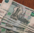 ЦБ снизил ключевую ставку в России - МОЁ! Online