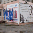Борисоглебцев пригласили на презентацию поэтического сборника - РИА Воронеж