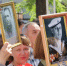 Стартовала регистрация на «Бессмертный полк онлайн» - ГТРК Воронеж