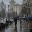 Чего ждать от погоды в Воронеже на выходных? - Bloknot-Voronezh.Ru