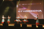 В Воронеже прошел гала-концерт Студенческой весны профессиональных образовательных организаций