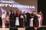 В Воронеже прошел гала-концерт Студенческой весны профессиональных образовательных организаций