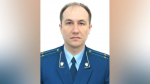 Прокурором Кантемировского района Воронежской области был назначен Вадим Гринцевич