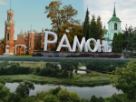 За 500 млн рублей не спешат реконструировать дворцовый комплекс «Ольденбургских» под Воронежем