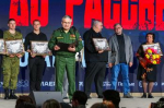 Студент ВУЦ при ВГУ – призер Всероссийского конкурса «1418 слов о Герое»