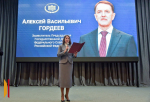 В Воронеже завершился XI Чемпионат профессионального мастерства среди людей с ОВЗ «Абилимпикс»
