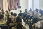 Сотрудник вневедомственной охраны провёл занятие по профилактике мошенничества в кадетском корпусе