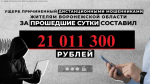JPG Файл