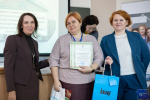 Всероссийская студенческая олимпиада по направлению "ПСК"