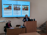 Всероссийская с международным участием научно-практическая конференция «Современные проблемы дошкольного и начального образования»