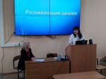 Всероссийская с международным участием научно-практическая конференция «Современные проблемы дошкольного и начального образования»
