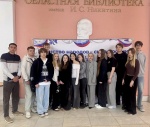 Патриотический диалог со студентами