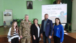 Патриотический диалог со студентами