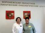 В Воронеже прошел Первый форум онкологических пациентов в ЦФО