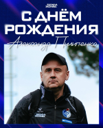 День рождения видеооператора