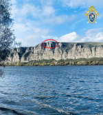 24-летняя девушка погибла, пытаясь сделать красивое фото на обрыве