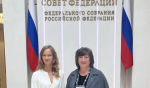 Поддержать народные художественные промыслы