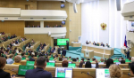 Поддержать народные художественные промыслы