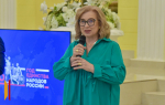 В воронежском Дворце бракосочетания чествовали многонациональные семьи