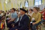 День семьи в ЗАГС