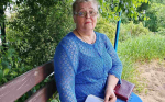 Улицы сердца