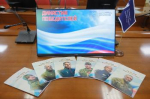 Связь времён и подвигов: в ВГУ прошло патриотическое мероприятие «Династия победителей»