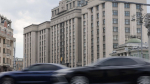Уехавших россиян смогут лишать имущества за дискредитацию армии