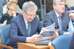 Программу развития коммунальной инфраструктуры до 2045 года утвердили депутаты Воронежской гордумы