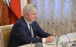 Принять участие в предварительном голосовании «Единой России» призвал воронежцев губернатор Александр Гусев