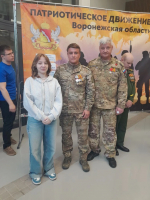 Студенты гуманитарного факультета приняли участие в патриотической встрече в Музее ВДВ