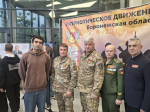 Студенты гуманитарного факультета приняли участие в патриотической встрече в Музее ВДВ