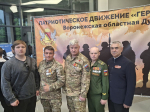 Студенты гуманитарного факультета приняли участие в патриотической встрече в Музее ВДВ