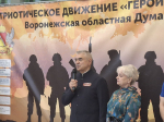 Студенты гуманитарного факультета приняли участие в патриотической встрече в Музее ВДВ