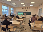 Профориентация в школе