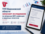 Светлой памяти Ивана Евгеньевича Корнюшкина