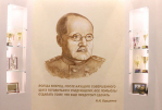 Николай Нилович Бурденко: путь служения медицине и стране