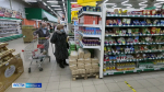 В Воронеже к концу года исчезнут магазины «О'кей»