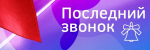 «Сириус» проводит «Основы гончарного искусства»