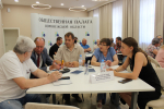 Члены палаты провели обучение для членов новых общественных советов при исполнительных органах