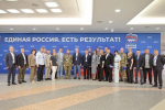 Воронежский губернатор: «Будем делать все, чтобы результат работы партии «Единая Россия» в регионе был более наглядным»