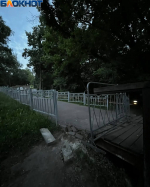 Аварийную лестницу в воронежском Центральном парке закрыли для посетителей
