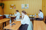 Выдающиеся результаты