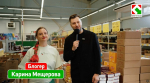 Финал сезона «Дискаунтер батла» торговой сети ПОБЕДА - в Воронеже!