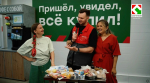 Финал сезона «Дискаунтер батла» торговой сети ПОБЕДА - в Воронеже!